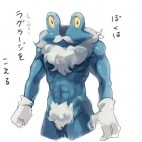 ゼイベス